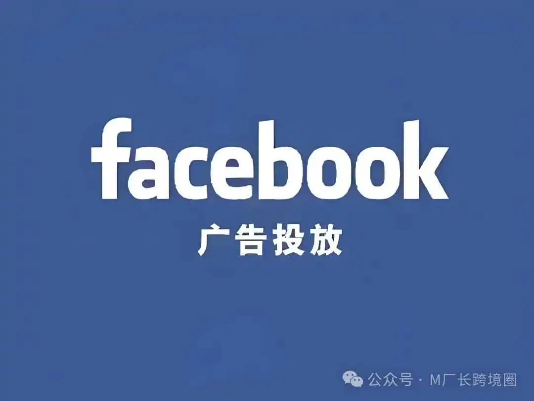 2025美国私域游戏,可以All in!