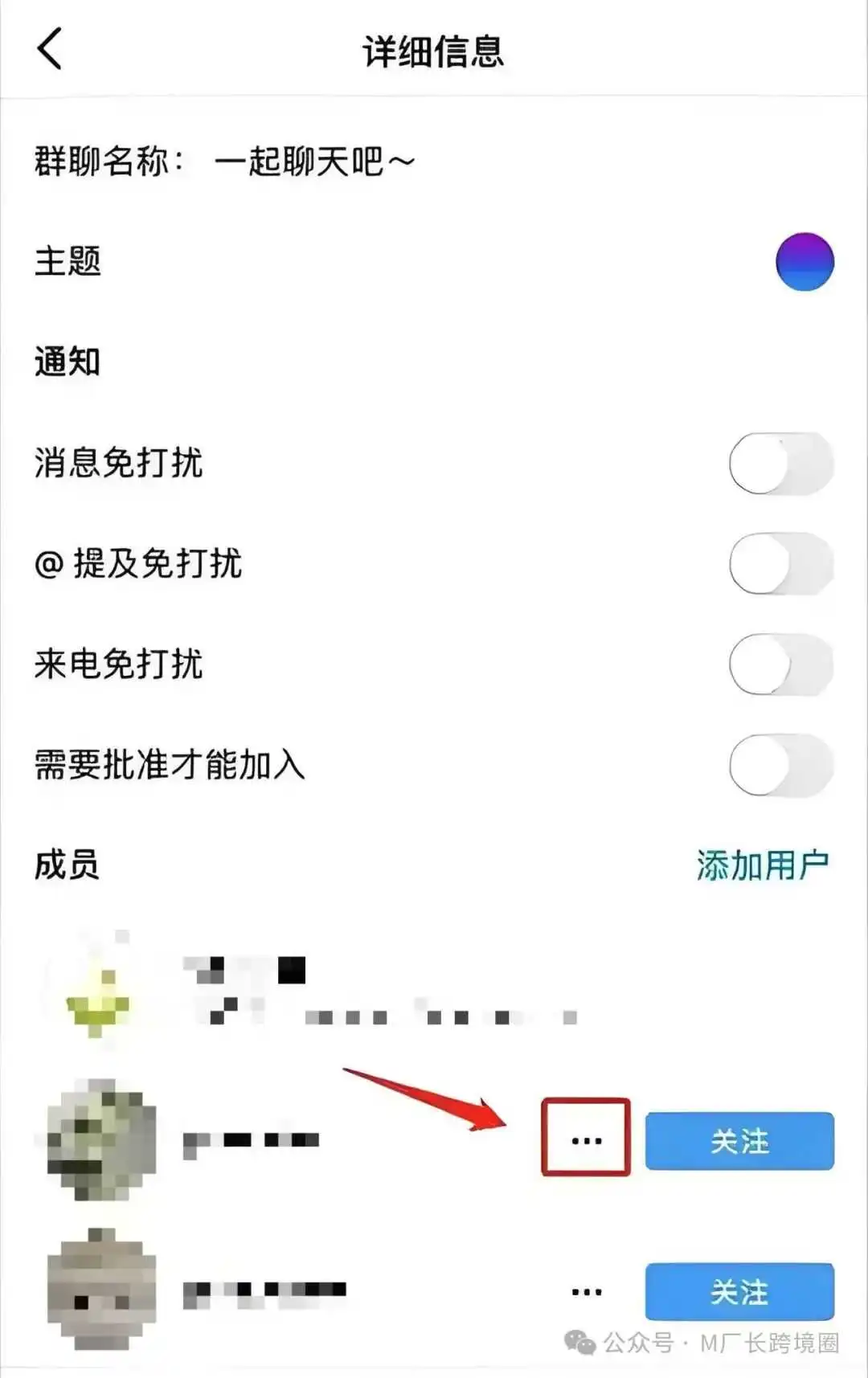 2025美国私域游戏,可以All in!