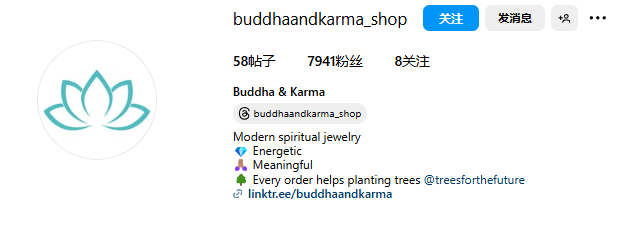 神秘东方手串“出圈”，Buddha&Karma如何抓住流量密码？