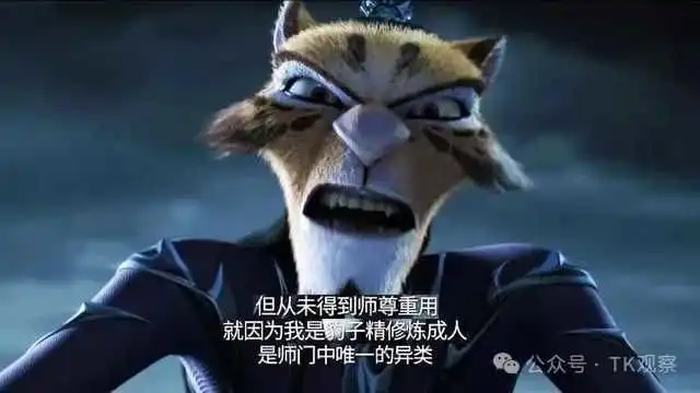 《哪吒2》在TikTok爆火,从“四川造”到“全球造”给跨境电商人的启示