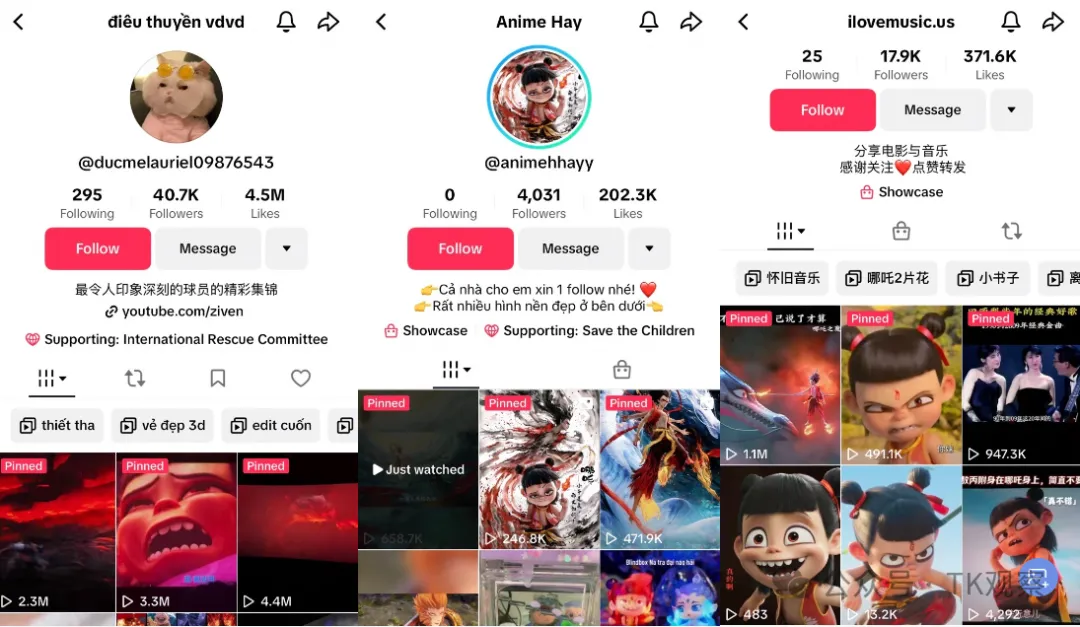 《哪吒2》在TikTok爆火,从“四川造”到“全球造”给跨境电商人的启示