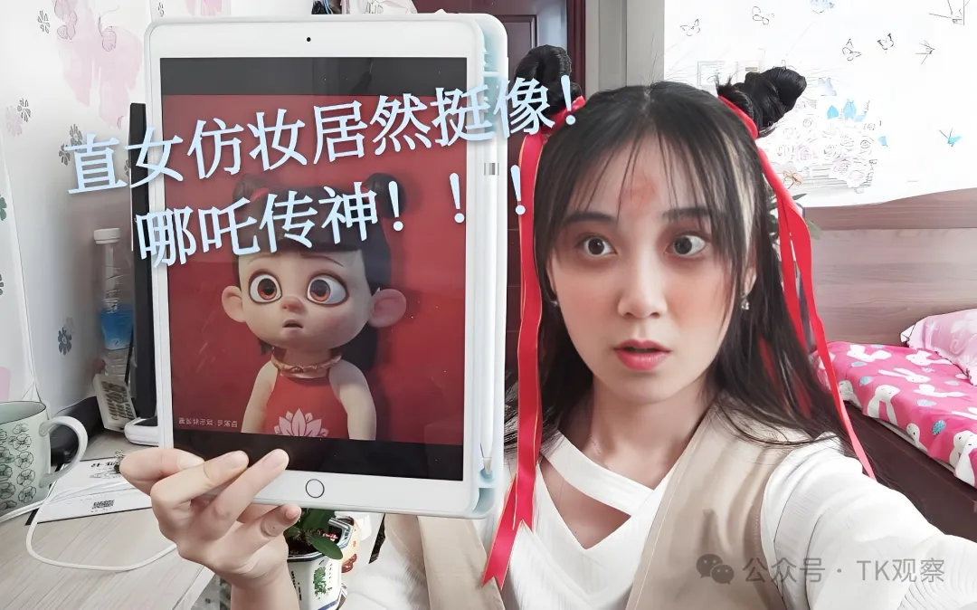 《哪吒2》在TikTok爆火,从“四川造”到“全球造”给跨境电商人的启示