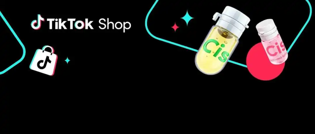 2025年怎么做好TikTok Shop?美妆出海品牌Cistto现身说法