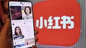 小红书开放招募海外MCN机构,开启全球化新征程