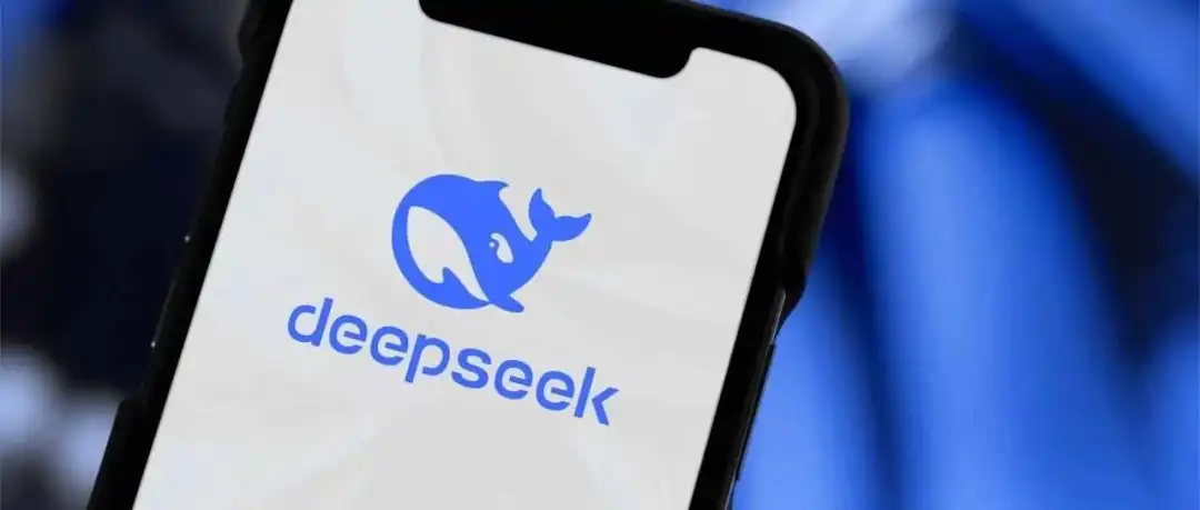 第一批用上DeepSeek的跨境人,惊了