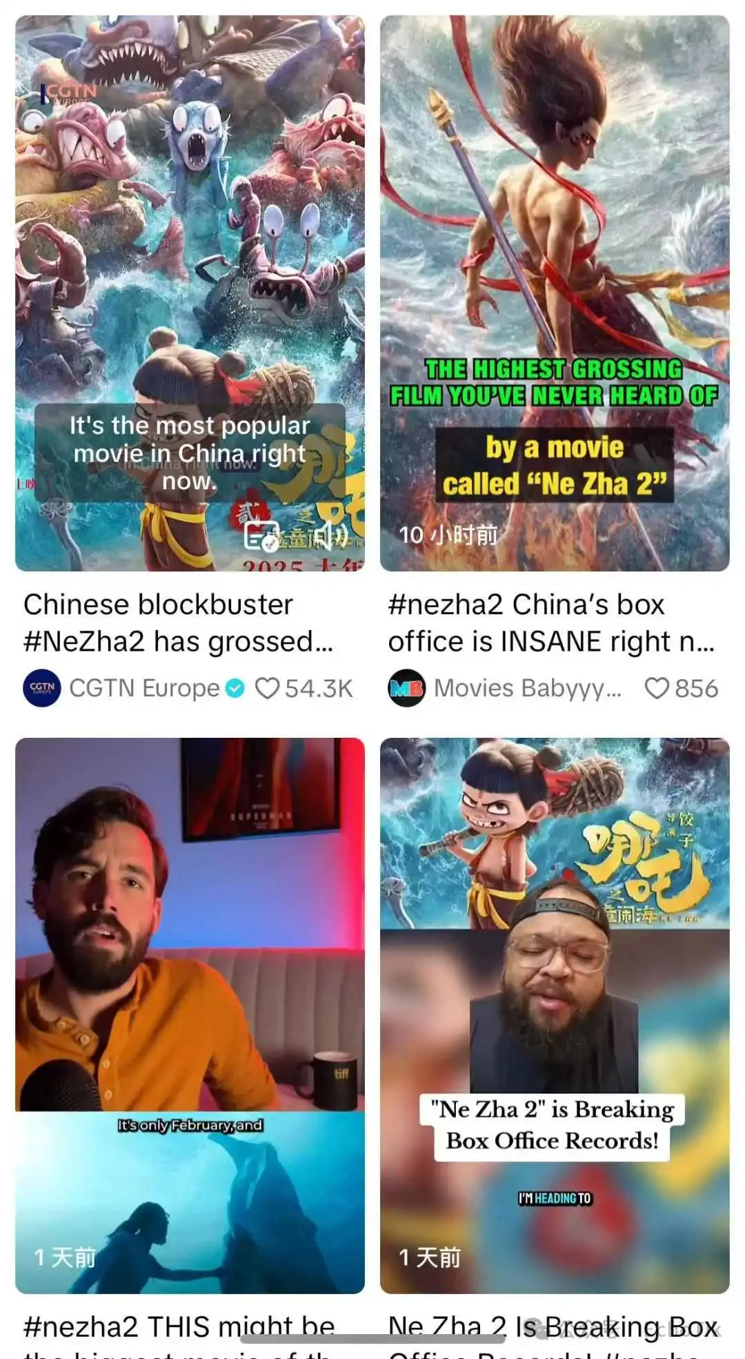 盲盒8天破千万!《哪吒2》周边在东南亚掀起抢购热潮,东方神话席卷全球!
