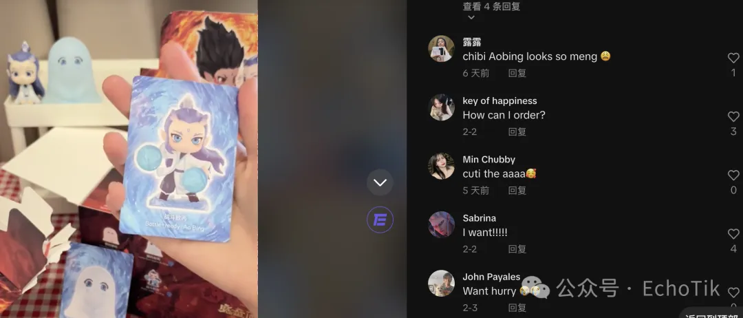 盲盒8天破千万!《哪吒2》周边在东南亚掀起抢购热潮,东方神话席卷全球!