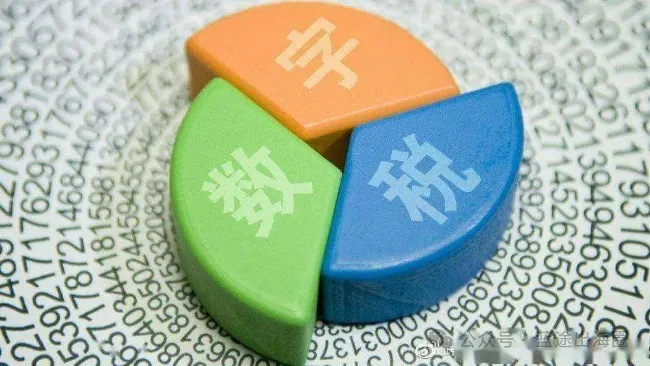 关税科普篇:一把双刃剑,如何影响全球经济?