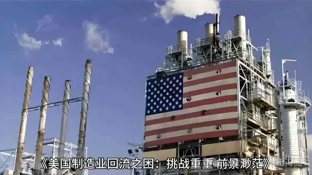 专访赴美创业20年老板,美国与中国有哪些区别?