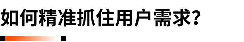 9.9出厂卖到600元：中国品牌出海如何打破信息差？