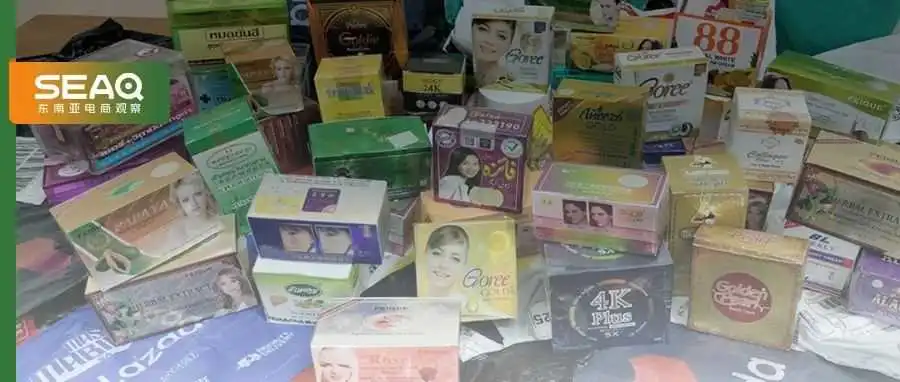 冻账封店!东南亚禁售令棒打违规卖家,这些类目上架前三思!
