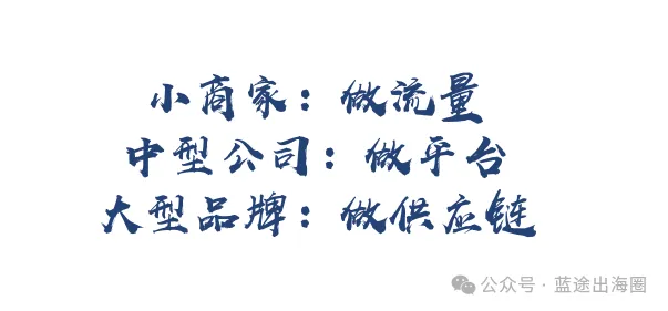 4000字长文,东盟第一大经济体—印尼为什么会爆发?