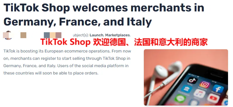 2月TikTok Shop数据观察:美区GMV下降,泰国增长129%至15亿美元!