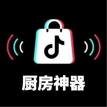 厨房神器热销东南亚,商家如何精准捕捉家庭主妇需求?