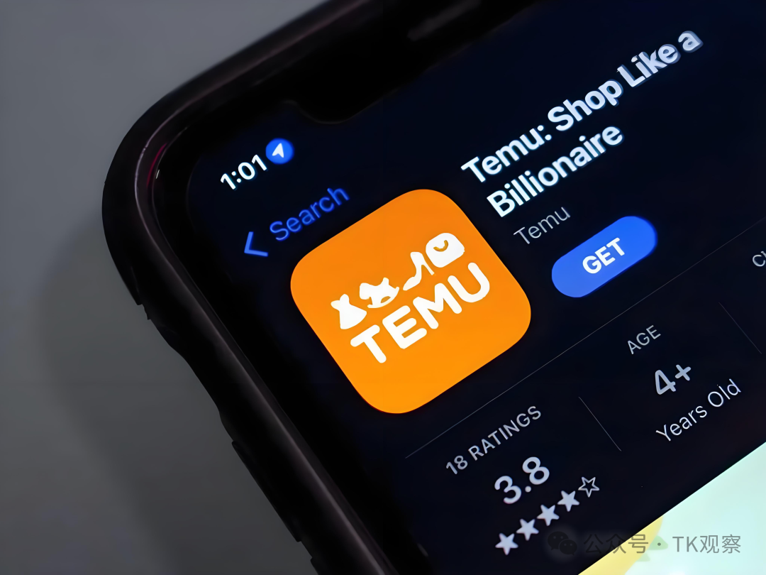 登顶首富的张一鸣，解不了TikTok的难题