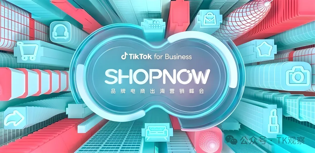 登顶首富的张一鸣，解不了TikTok的难题