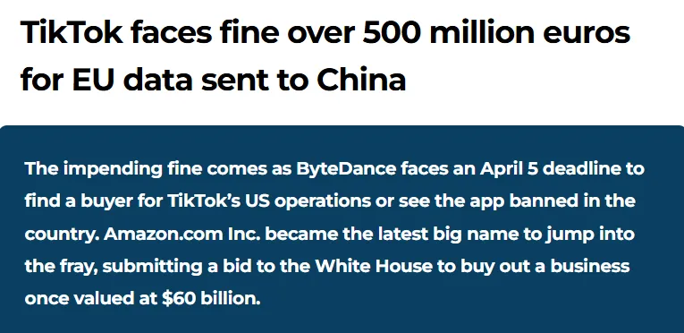 TikTok墨西哥数据重磅上线,美妆个护、卷发棒等产品卖飞