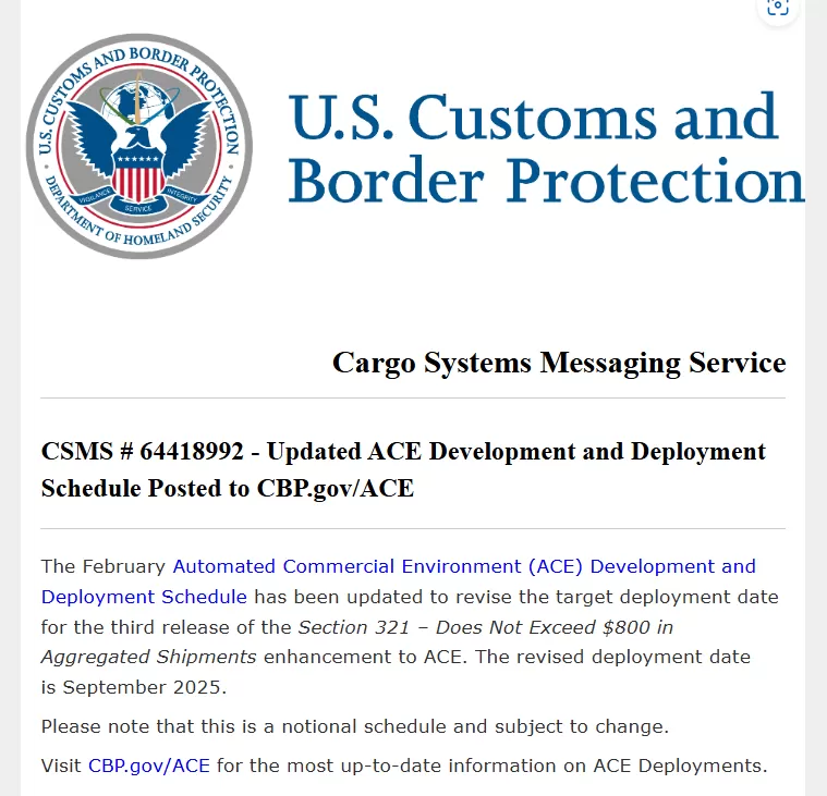 800美元小额豁免延期取消？你刹车了吗