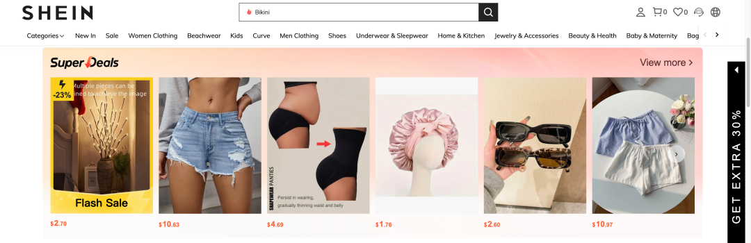 800美元小额豁免延期取消？你刹车了吗