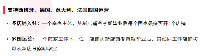 美国刚加104%关税,TikTok却悄悄在欧洲开了“财富后门”?