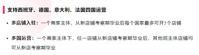 美国刚加104%关税,TikTok却悄悄在欧洲开了“财富后门”?