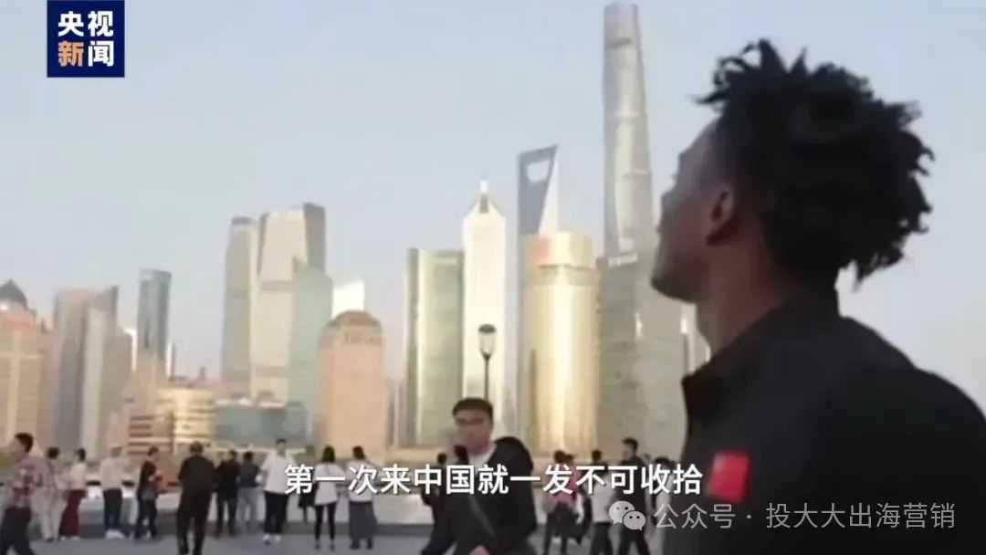 甲亢哥中国行狂揽5亿流量！“东方神秘单品”跨出国门