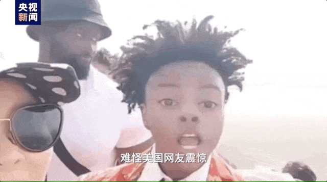 甲亢哥中国行狂揽5亿流量！“东方神秘单品”跨出国门