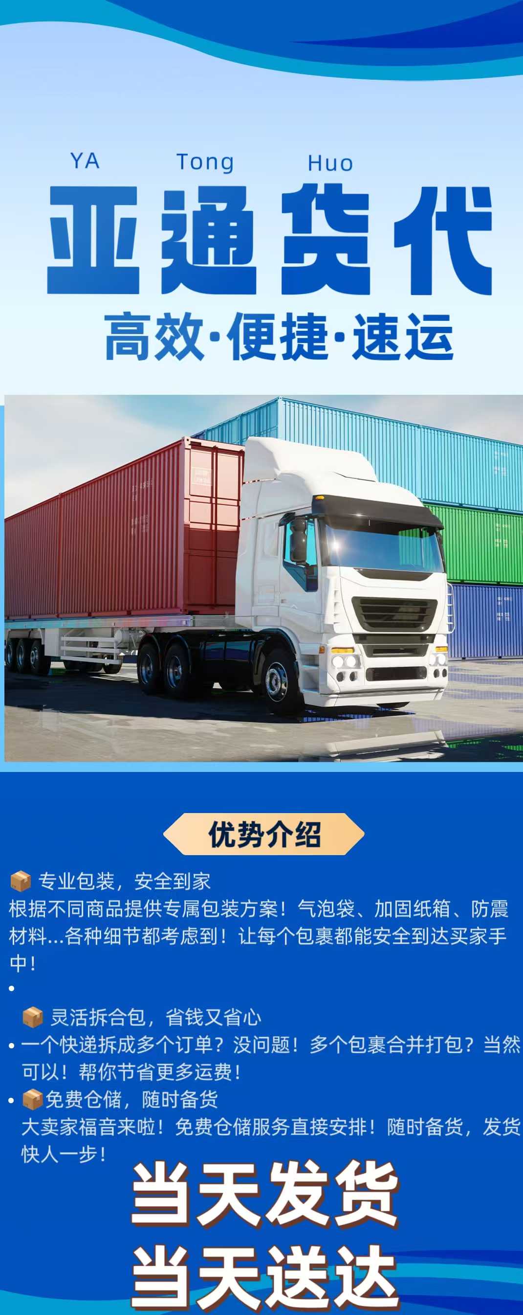 微信图片_20250425134056.jpg