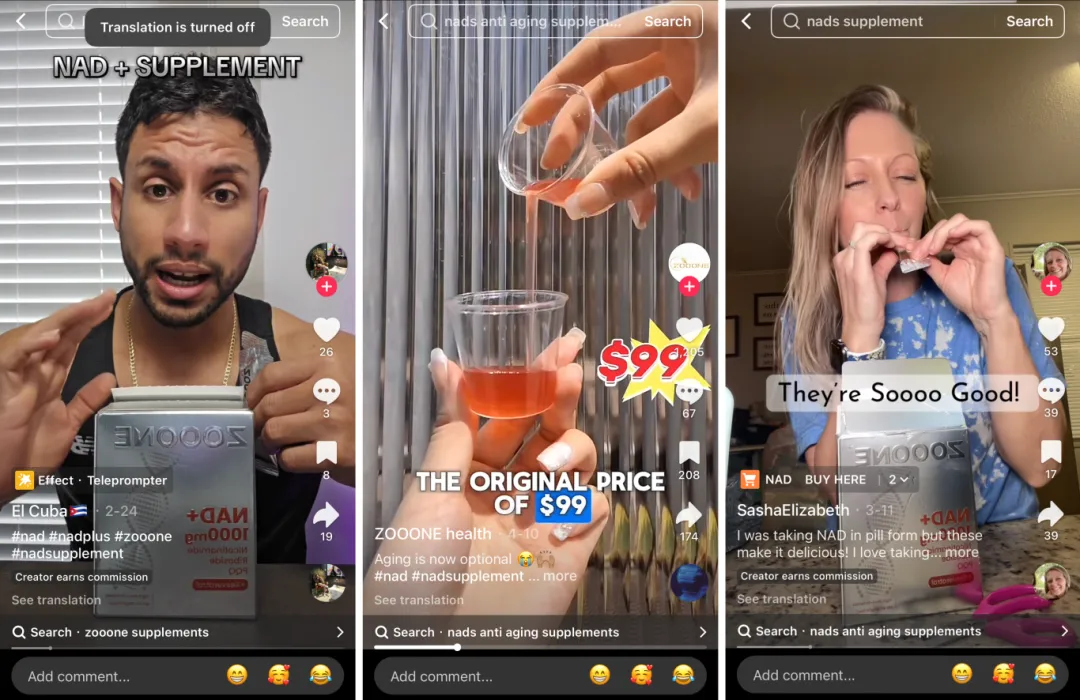 从卖货到品牌,这些出海商家在TikTok Shop找到品牌增长范式