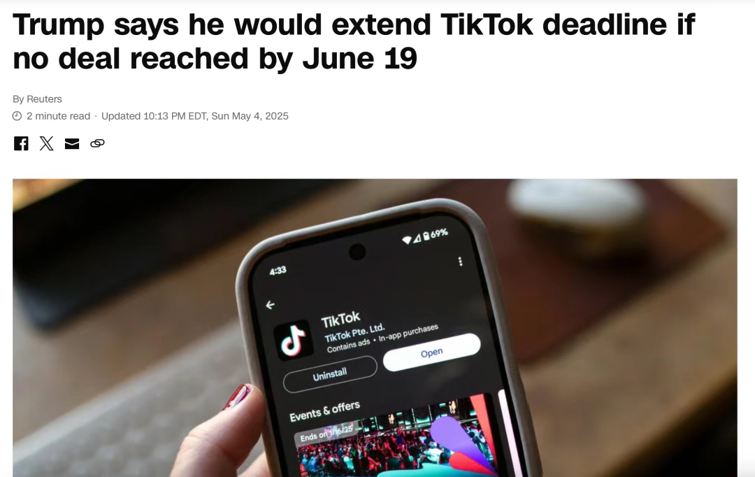 TikTok电商4月数据大盘：美区数据下跌，墨西哥销售额逼近一千万美元