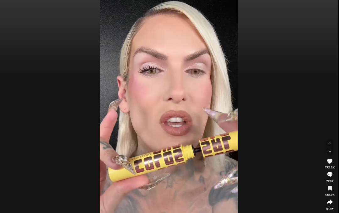 一条视频狂卖51万美元!传统大牌美宝莲登顶TikTok爆款Top1,单品销量14万引爆全网!