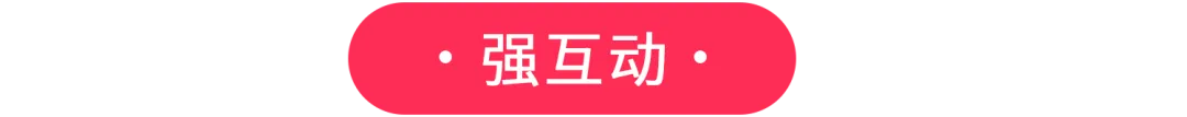 强创意+深种草+快转化，Xiaomi 40 天打造“全明星产品”，卖爆海外！