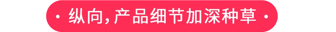 强创意+深种草+快转化，Xiaomi 40 天打造“全明星产品”，卖爆海外！