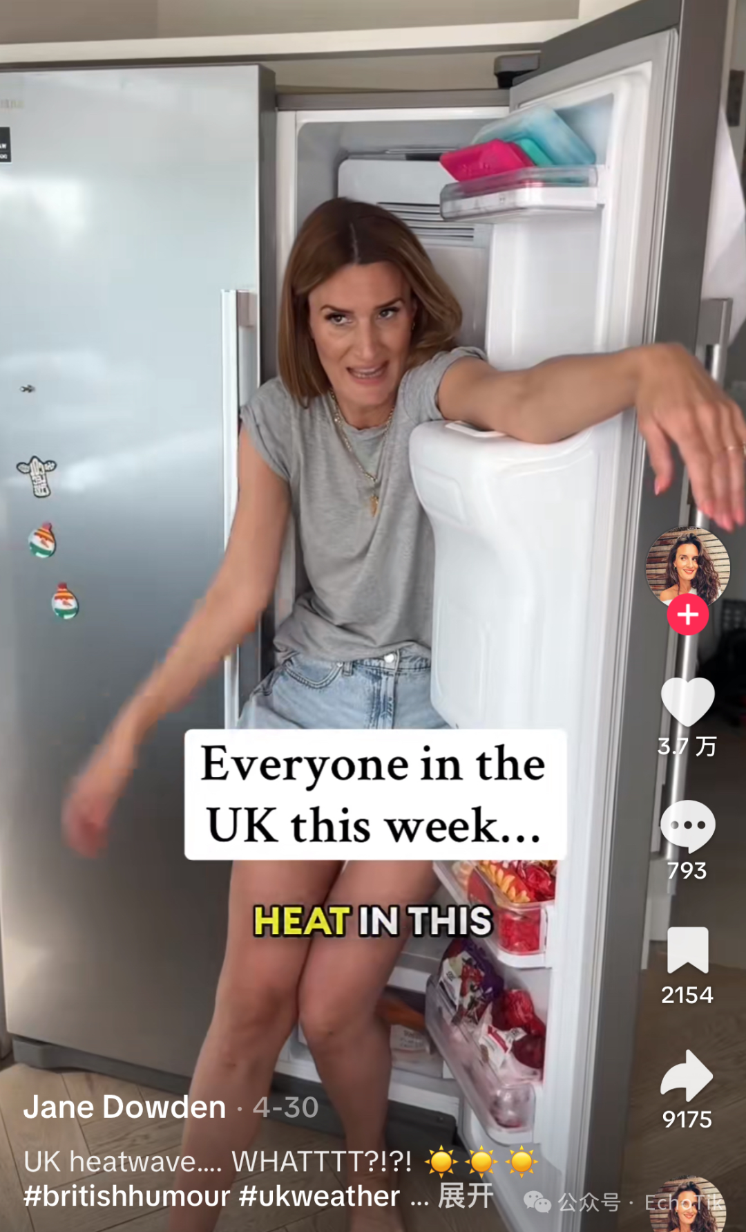 2款夏日爆品席卷英国TikTok!“清凉网红”单品如何成为热浪下的消费新宠?