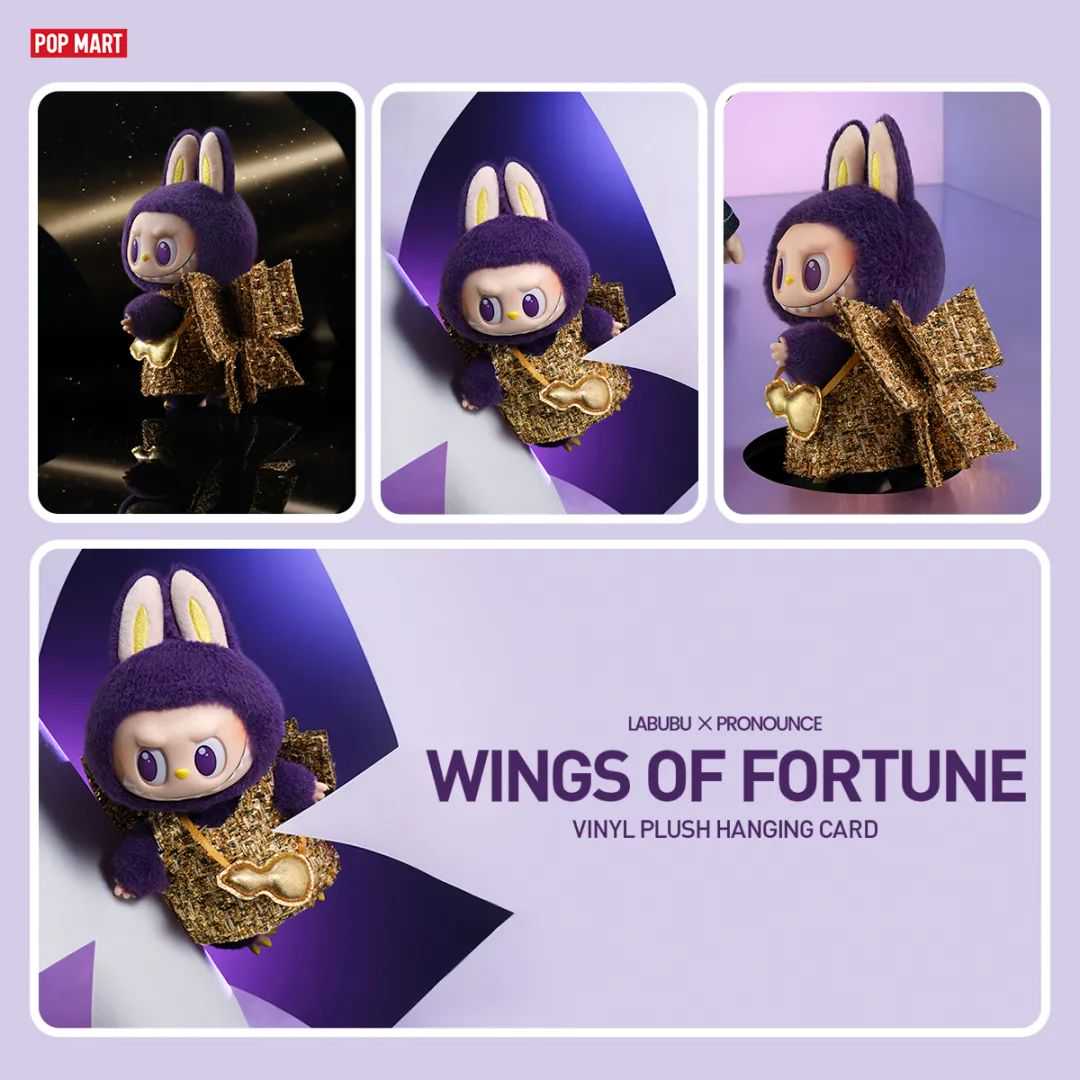 单月狂揽700万美金!拆解泡泡玛特顶流Labubu的社媒攻心计
