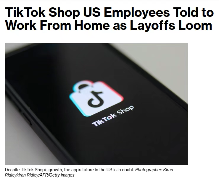 圆饼搓澡神器爆火,TikTok美区日销售额超3.5万美元!