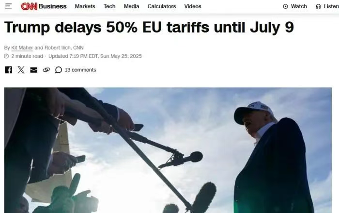 圆饼搓澡神器爆火,TikTok美区日销售额超3.5万美元!