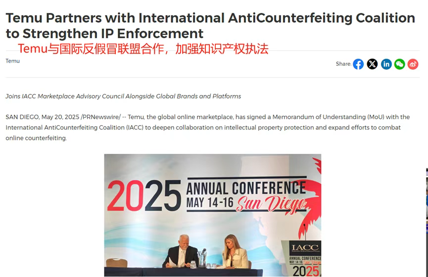 圆饼搓澡神器爆火,TikTok美区日销售额超3.5万美元!