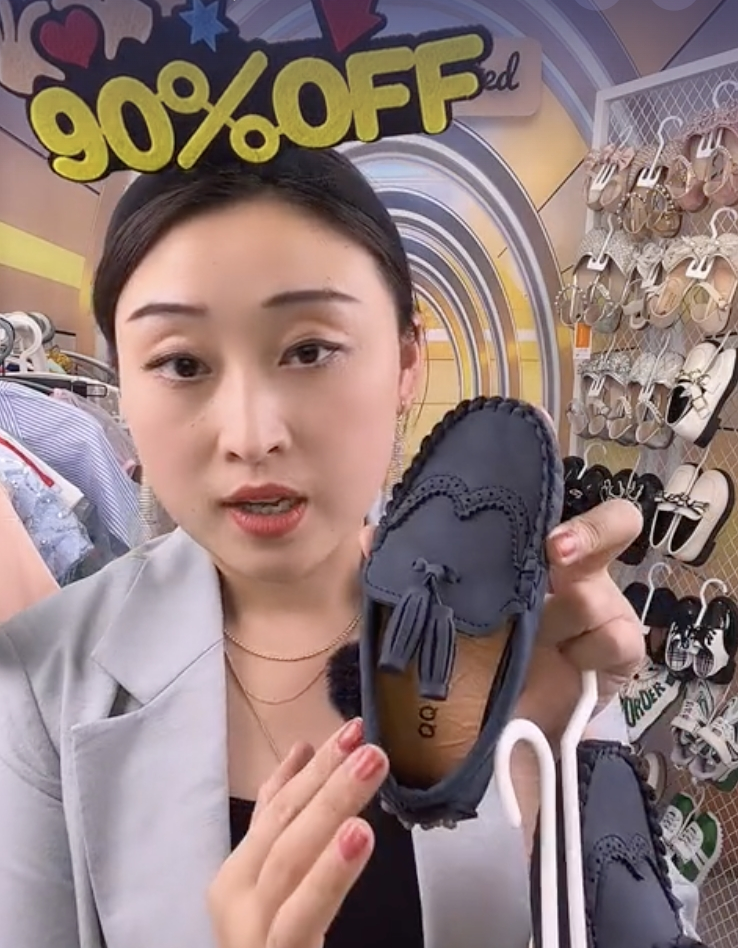 TikTok日本站，恐争“老二”