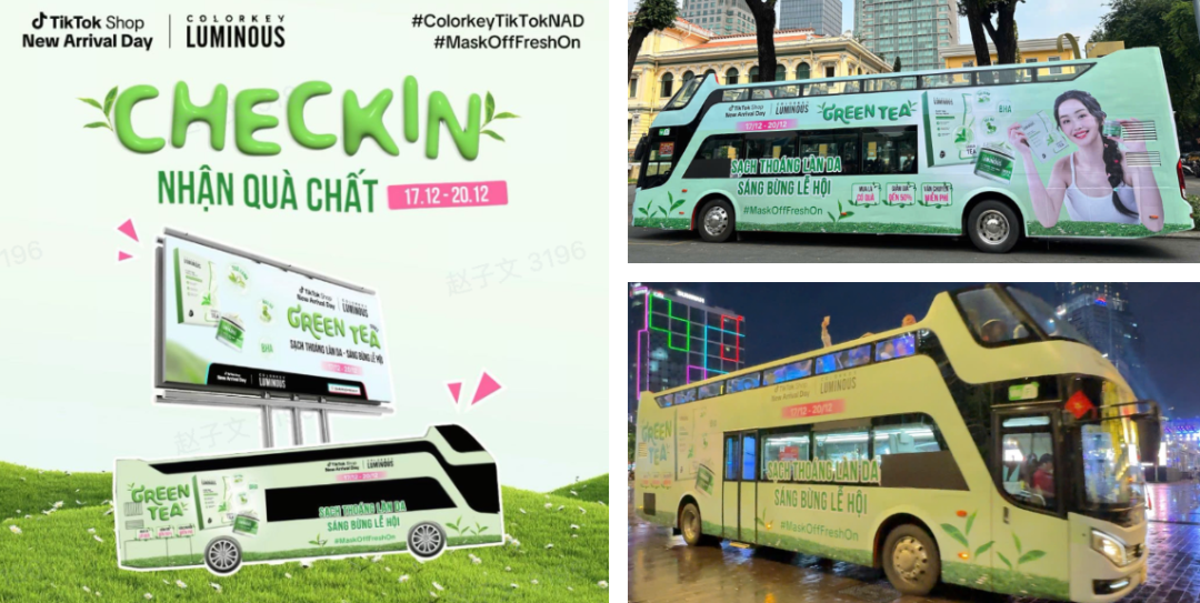 Colorkey CFO：借力 TikTok “开卷考”，从濒临关停到逆袭越南 TOP1