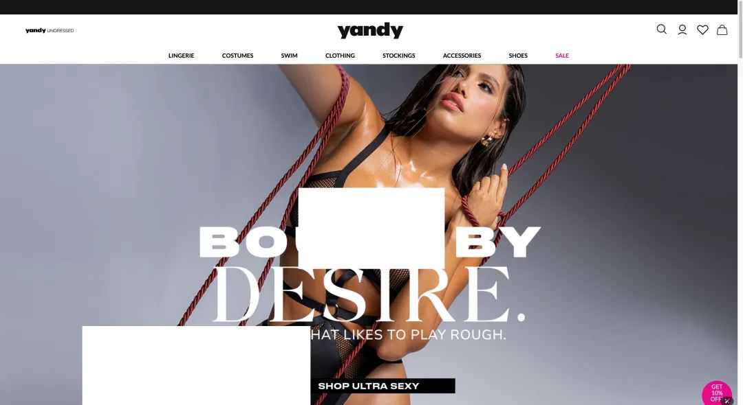 84%是男性在看！情趣内衣出海巨头年赚8.7亿的生意经