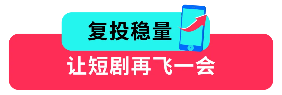 直击 Mafia's Tender Torture 横扫 35 国的爆火秘籍 山海星辰 Stardust TV 专访