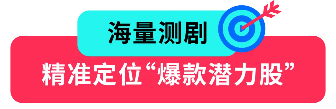 直击 Mafia's Tender Torture 横扫 35 国的爆火秘籍 山海星辰 Stardust TV 专访