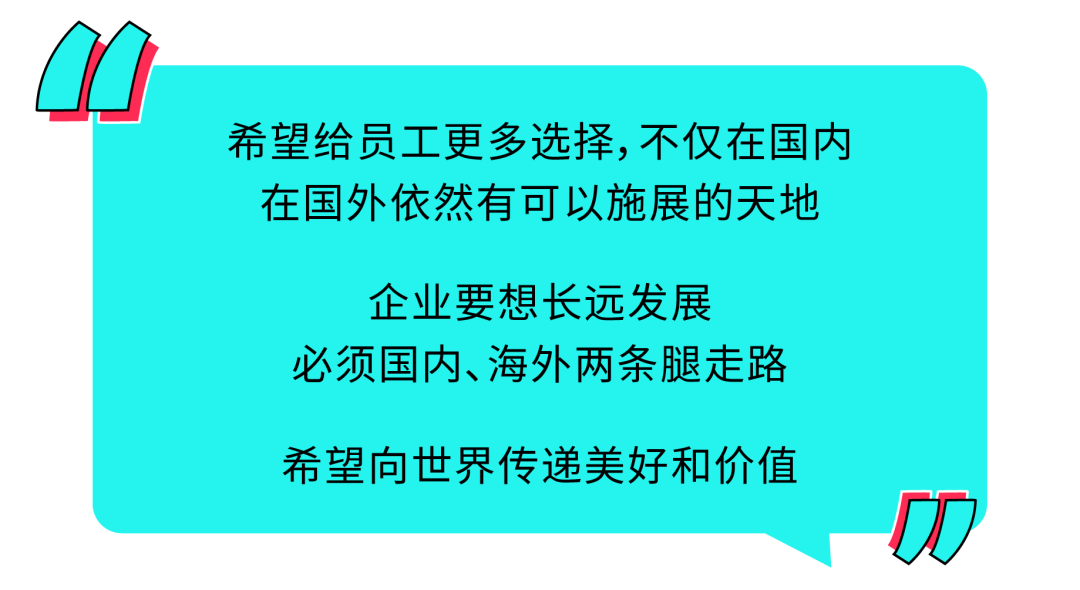 直击 Mafia's Tender Torture 横扫 35 国的爆火秘籍 山海星辰 Stardust TV 专访