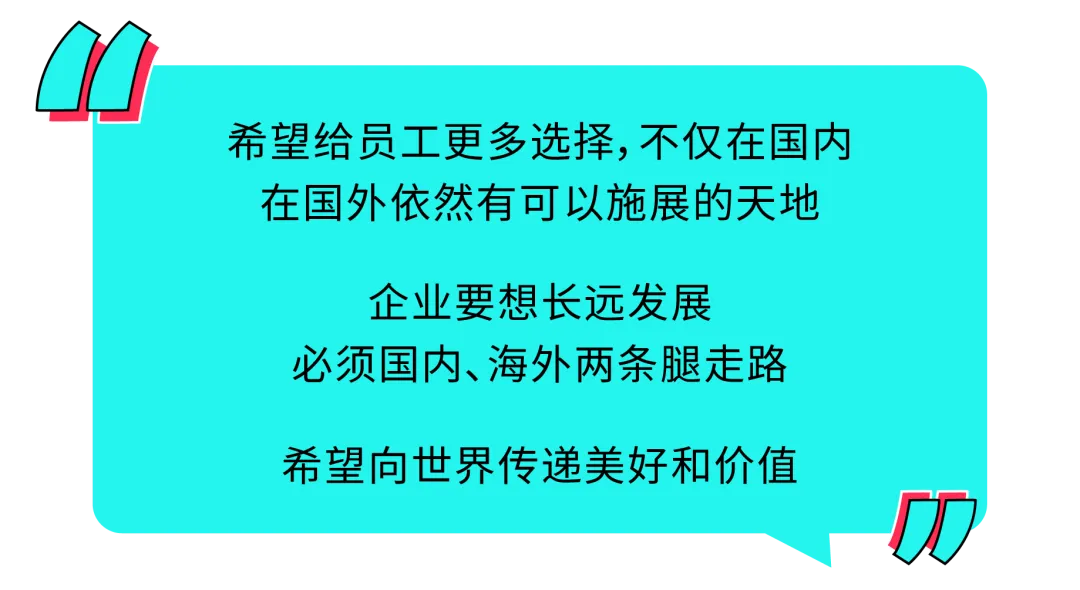 直击 Mafia's Tender Torture 横扫 35 国的爆火秘籍 山海星辰 Stardust TV 专访