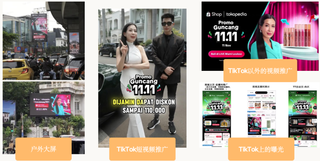 李佳琦出海9个月后,放弃直播