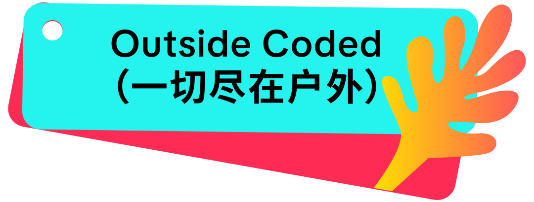 2025 美国夏日大促招商战报速递!拆热题、造热品、接热卖,美区商家销量爆发