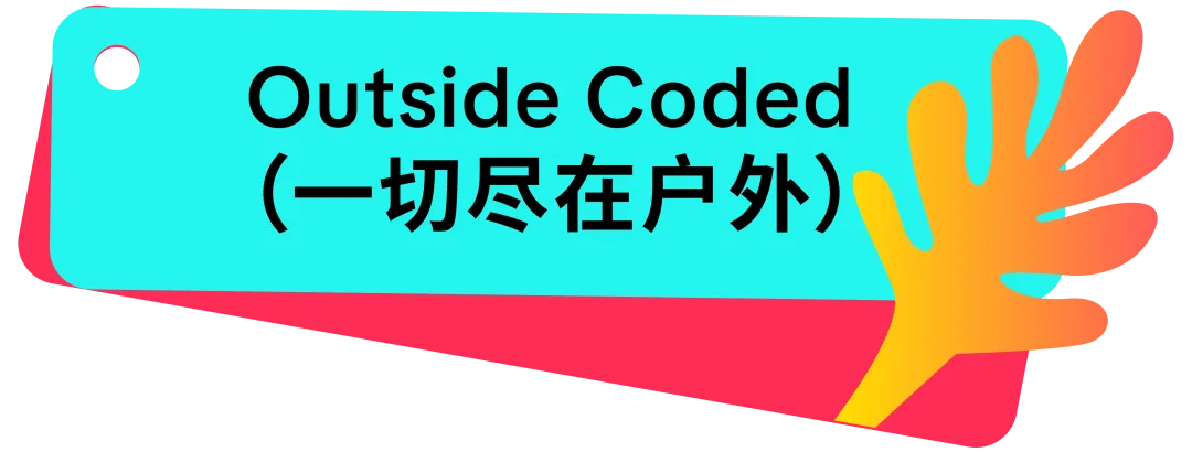 2025 美国夏日大促招商战报速递!拆热题、造热品、接热卖,美区商家销量爆发