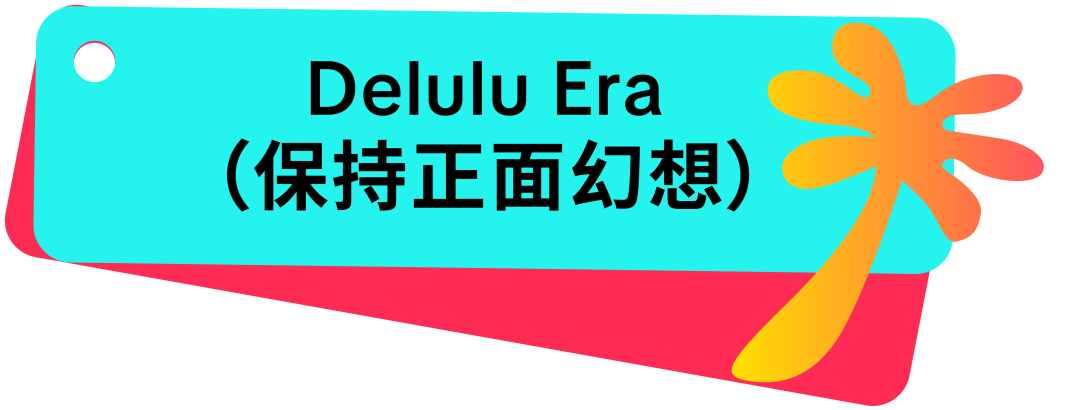 2025 美国夏日大促招商战报速递!拆热题、造热品、接热卖,美区商家销量爆发