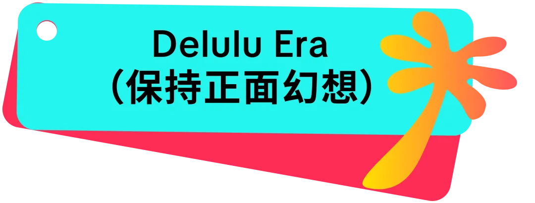 2025 美国夏日大促招商战报速递!拆热题、造热品、接热卖,美区商家销量爆发